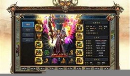 1.85微信版传奇：热血重燃的多元世界 