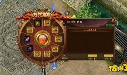 超热血的合击传奇1.85网页游戏亮点 