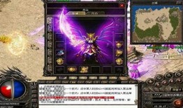 传奇私服万能登陆器：畅玩游戏的神器 