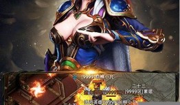 热血传奇私服：全新游戏世界的探索 