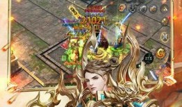 《蓝月传奇1.76散人版的精彩世界》 