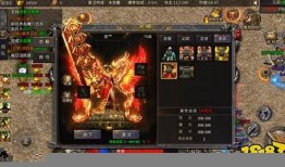 传奇私服登录器的下载与使用指南 