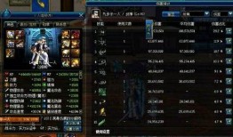 传奇私服中 IP 加速器的奇妙之处 