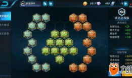 《复古手游传奇：重拾热血与策略》 