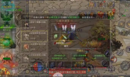 传奇 GM 私服页游：钓鱼休闲玩法的魅力与价值