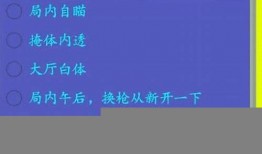 传奇sf辅助：带来便利与乐趣的助手 
