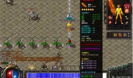在 win7/win10 上设传奇 1.76 私服的方法 