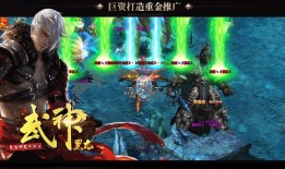 传奇私服合击黑屏问题解决方案及补丁作用 