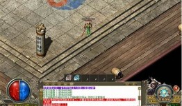 传奇sf：热血与乐趣的游戏世界 