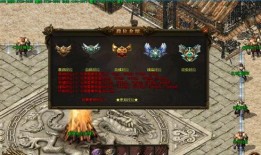 狂雷合击私服版传奇：特色显著受欢迎的经典之作