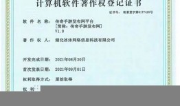 传奇手游 1.85 二合一的魅力所在 