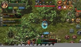 在厦门尝试搭建传奇sf，创造游戏世界 