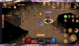 热血传奇sf单职业：如何选最佳职业并战副本boss