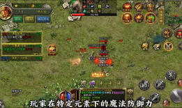 Win10传奇世界：解决SF鼠标飘逸，畅享游戏乐趣