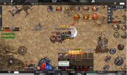 万劫传奇1.95：热血冒险的不二之选