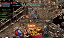 抵制私服传奇合击外挂 共建公平游戏世界