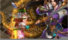 盛趣传奇1.76复古版ios：重燃热血魅力 
