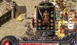 《传奇私服1.70：难忘的热血游戏记忆》 