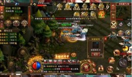 传奇私服：热血世界的全新体验 