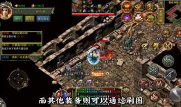 热血传奇月卡版：选最佳平台与定月卡策略