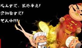 赤血沙城传奇合击私服：独特特色与超强吸引力