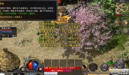 传奇1.85手游：博主魅力与游戏风采 