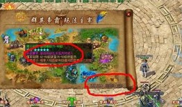 《传奇私服技能修改：开启趣味新征程》 