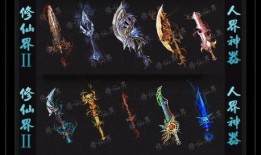 传奇私服合击版：全新体验引领游戏热潮