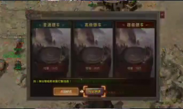 星辰冰雪传奇sf新版本：丰富剧情与全新挑战