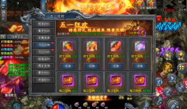 白蛇传奇私服：特色玩法与宝石镶嵌技巧探秘