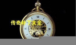1.85 玉兔传奇补丁：全方位提升游戏体验 