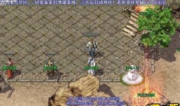 传奇私服复古长期服：复古魅力与创新体验的融合
