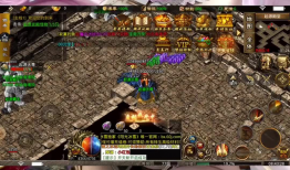 传奇SF战士在沙巴克的升级之路与社交体验