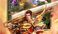 《复古传奇英雄：重燃热血与激情》 