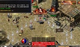 原始传奇1.85版：获取链接与开启之旅 