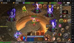 《伍玖传奇赤血剑 1.95 全方位攻略》 