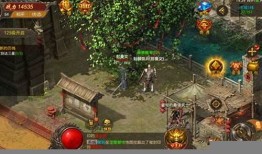 传奇合击私服1.95：多元魅力的游戏世界 