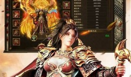 《传奇手游荣耀版1.85：重燃热血之旅》 