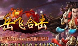 传奇变态私服地图黑屏问题的解决之道 