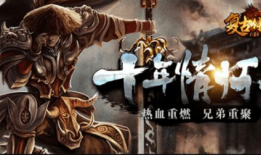 如何避免陷入非法游戏网站困境 