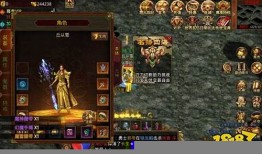 传奇私服添加物品的操作指南 
