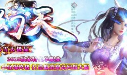 合击传奇私服窗口化：便捷、个性与社交的全新体验