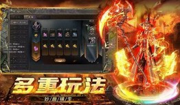 传奇 SF 老兵：畅玩攻略全解析 