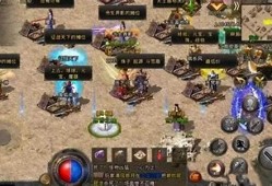 《搬砖传奇1.76手机版：热血魅力无限》 