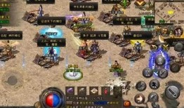 《搬砖传奇1.76手机版：热血魅力无限》 