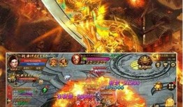 《火龙打金传奇：多元特色燃爆游戏世界》 