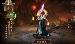 49you 手游传奇：热血复古的多元体验 