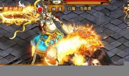 传奇sf无神：多样魅力等你体验 