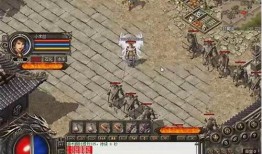 热血传奇私服：全新游戏体验探秘 