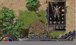 1.95 传奇战士命中躲避加点技巧探讨 